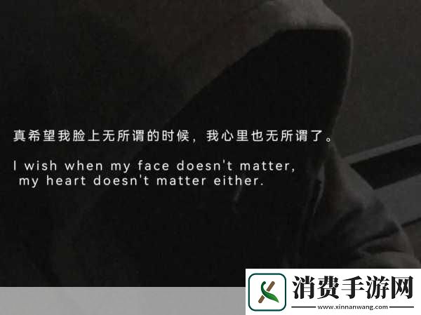 长大后的珍贵回忆