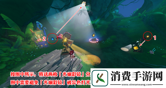 原神隐众游园绮光彩灯解密攻略