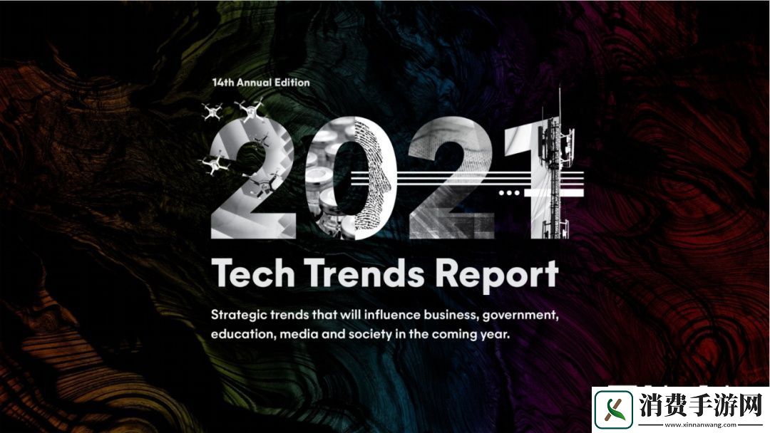 新时代的我们2021入口一二三