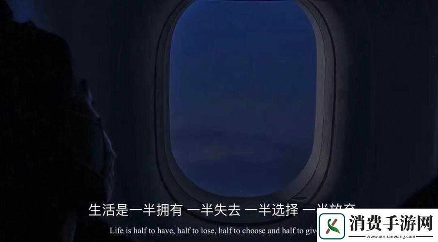 做到一半不知道换人了
