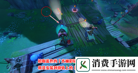 原神隐众游园绮光彩灯解密攻略