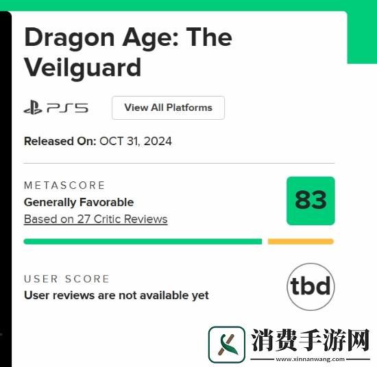 龙腾世纪4M站PS版均分84！令人难以忘怀的旅程