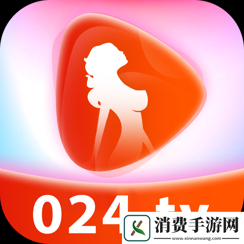 做