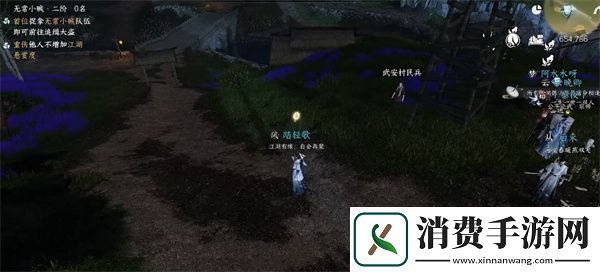 逆水寒手游dps怎么调出来