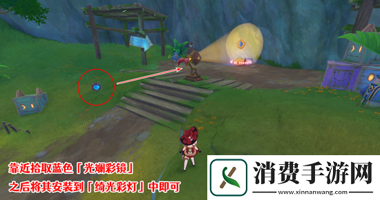 原神隐众游园绮光彩灯解密攻略