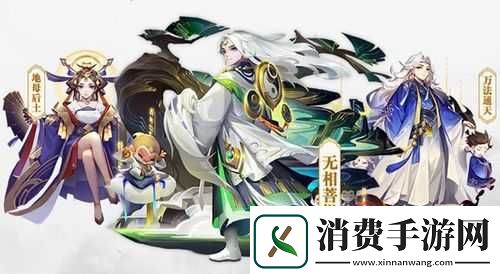 道友请留步青曜神仙多核心位置优化策略及技巧探讨
