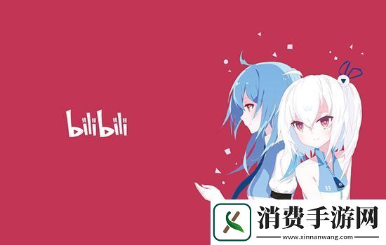 噼哩噼哩2轻量版入口
