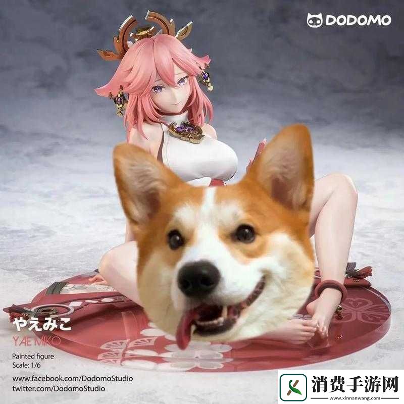 八重神子的脚踩人小人