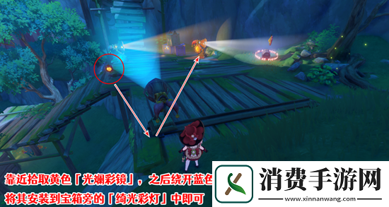 原神隐众游园绮光彩灯解密攻略