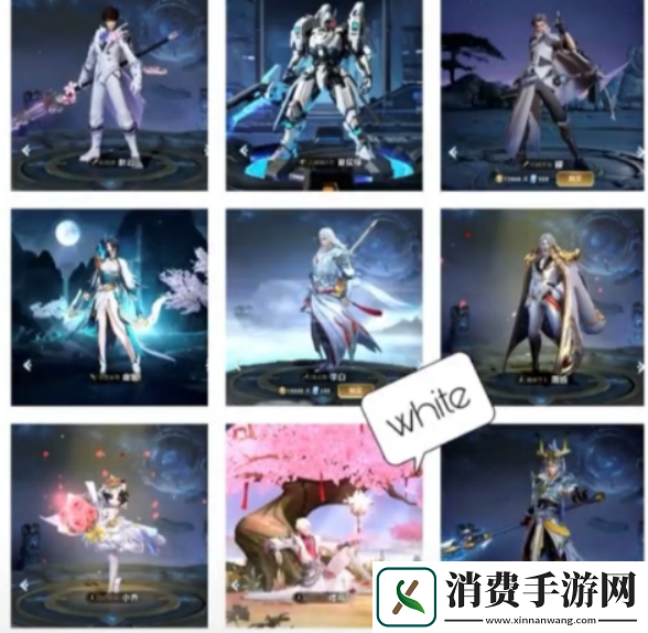 粉色下载