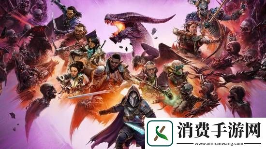 龙腾世纪4