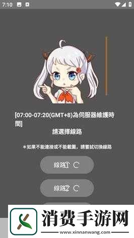 jmcomic.2.0.mic7.2下载