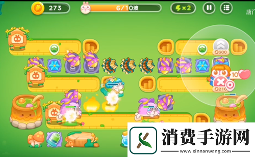 保卫萝卜4绿野奇缘第29关怎么过