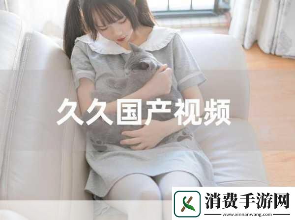 EEUSS鲁片一区二区三区四川