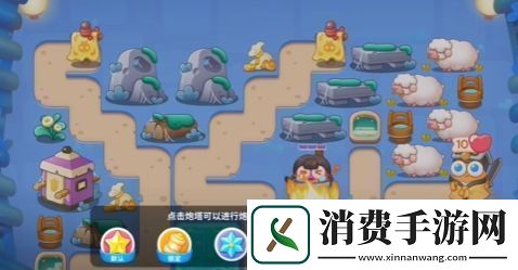 保卫萝卜4万圣奇妙夜第16关怎么过