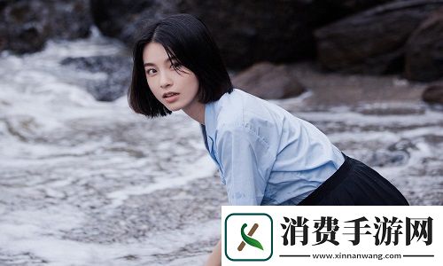 混乱小镇售票员用b检票TxT现象