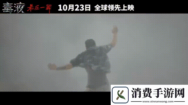燃油车斗魂