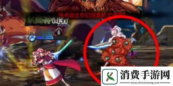 DNF手游困难罗斯特通关攻略