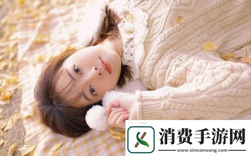 三年成全免费高清大全网友