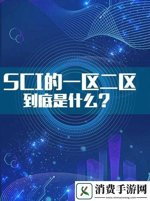 大象一区二区