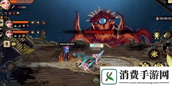 DNF手游困难罗斯特通关攻略