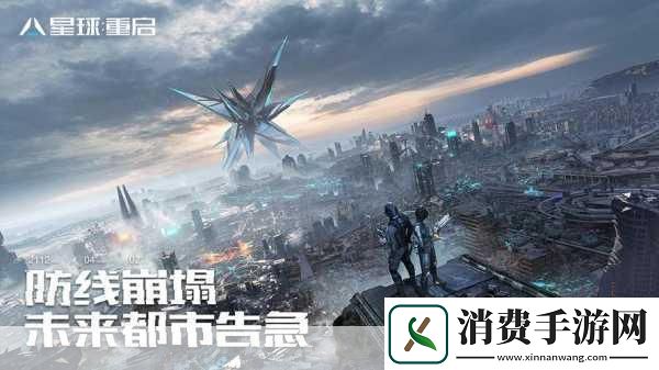 Xbox科隆展大动作