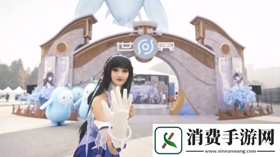 王者荣耀世界试玩会回顾