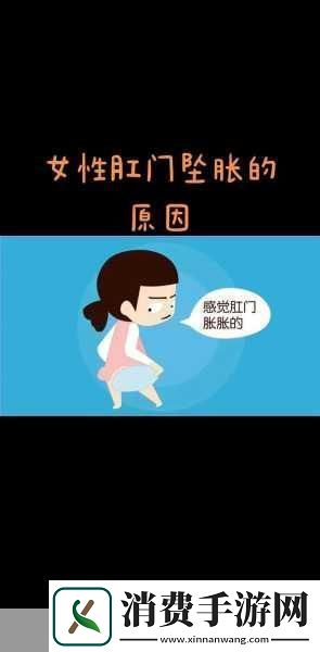 一夹一摇和鲫鱼吸水一样吗