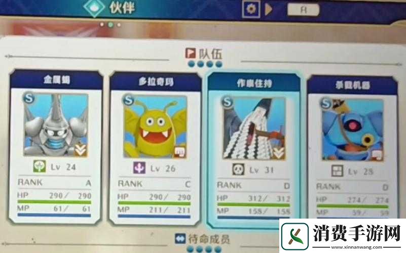 怪物仙境新手必看前期流与后期流玩法及打法攻略推荐