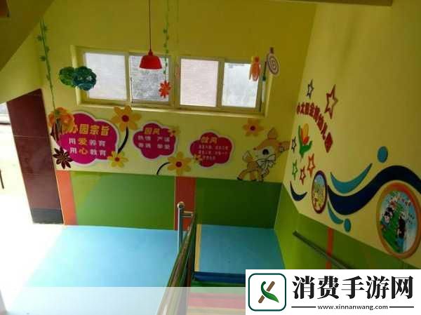 仙踪林幼儿公司简介　　仙踪林幼儿公司致力于为儿童提供高质量的教育与培训服务