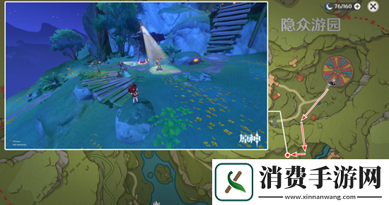 原神隐众游园绮光彩灯解密攻略