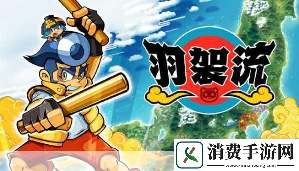 对于热爱探索与战斗的手游玩家来说