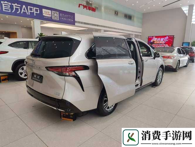 无尺码精品产品