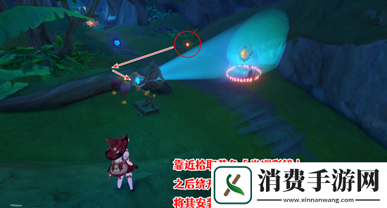 原神隐众游园绮光彩灯解密攻略