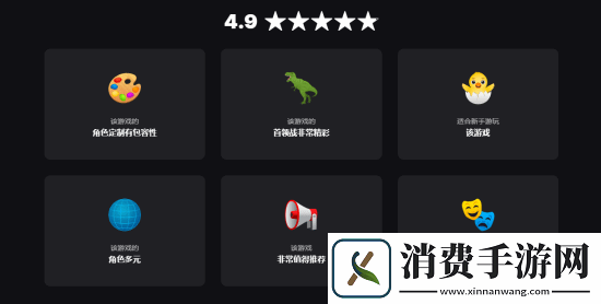 吧友发现黑神话