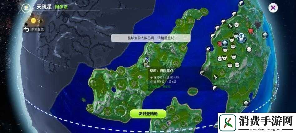 掌握秘籍