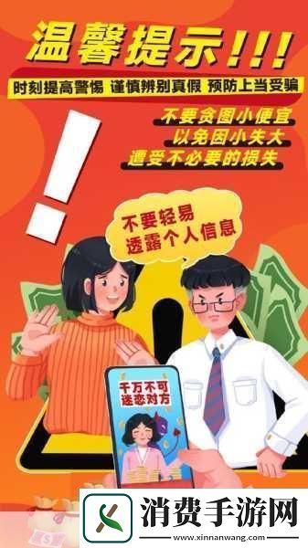 啊一啊一啊一啊男生歌