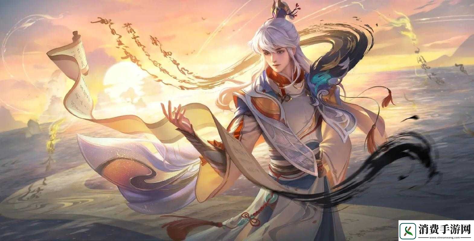 王者荣耀S18赛季皮肤曝光奕星喜提赛季专属全新皮肤抢先看