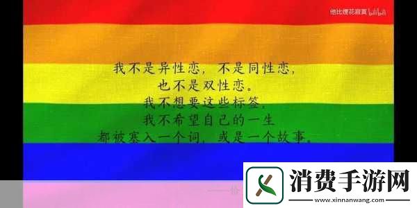 福建