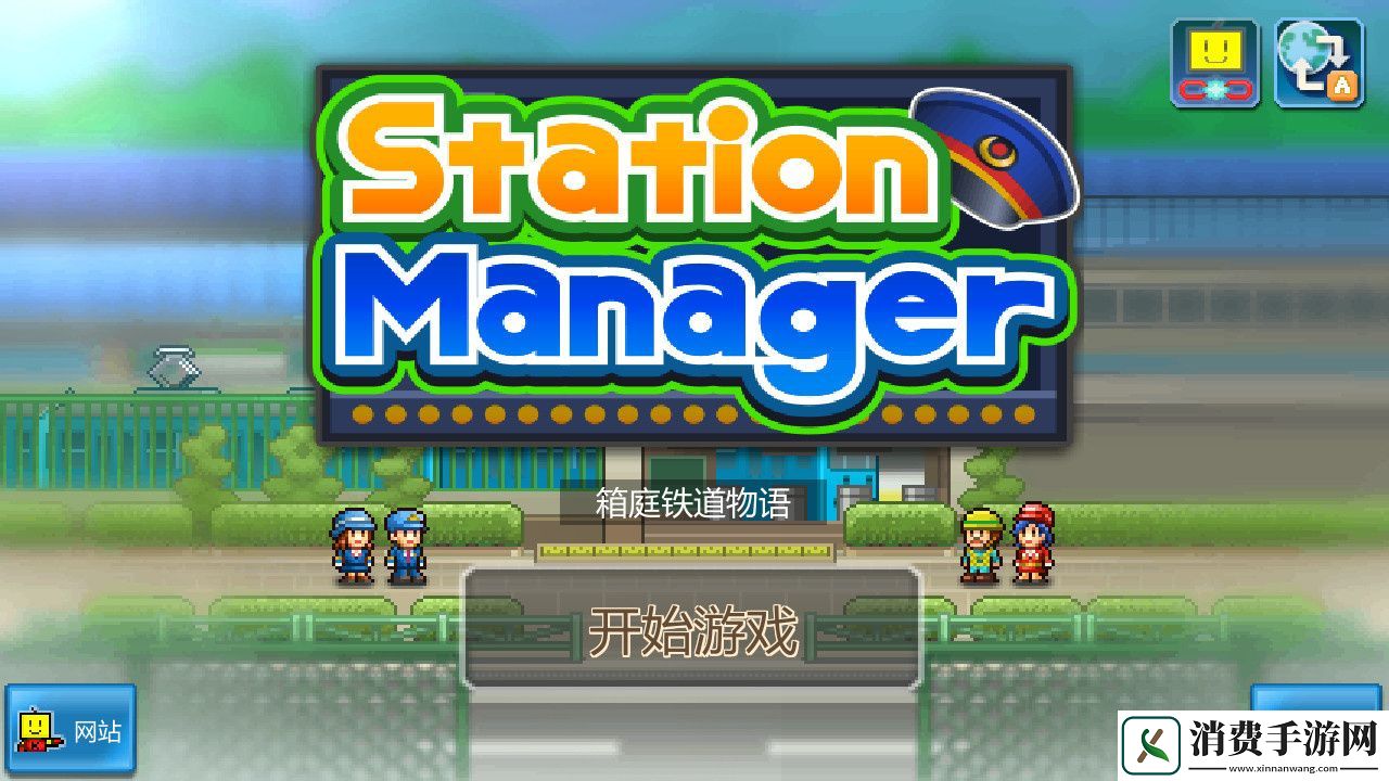探索Steam跳蚤市场吧