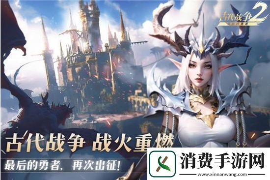 最后的勇者兑换码2024是多少