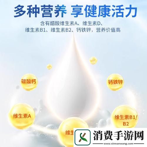牦牛「宠」粉秘籍