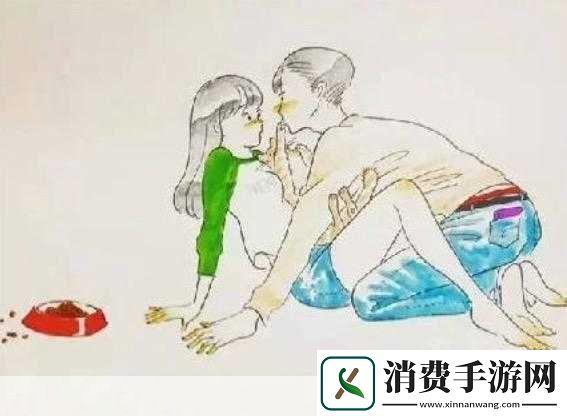 自己的女人和别人处cp