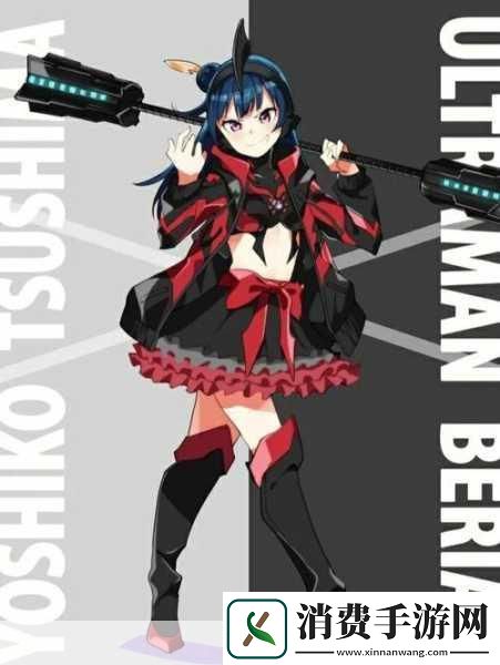 女奥特曼满天星版