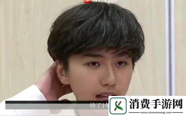 目录导航坤坤与桃子