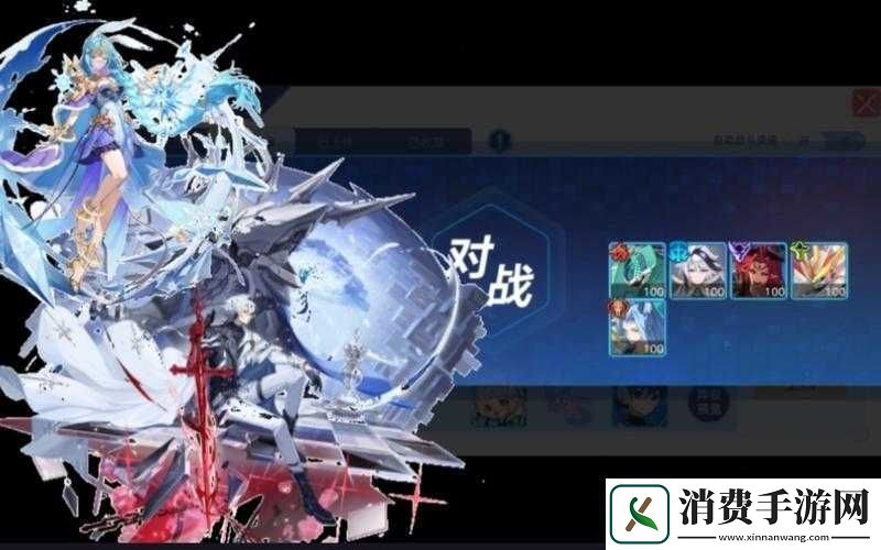 奥拉星手游
