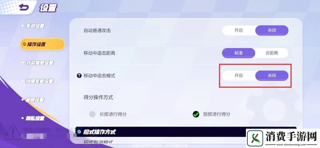 宝可梦大集结排位赛怎么快速上分