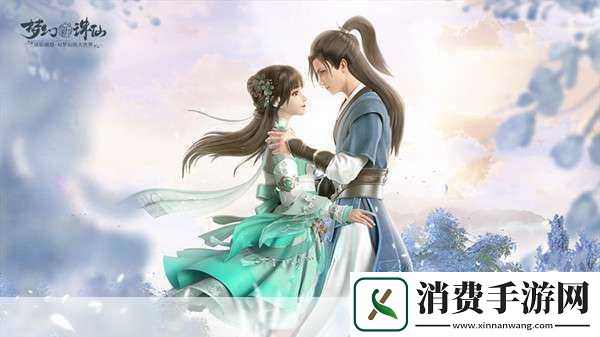 在这个充满奇幻与冒险的数字世界里