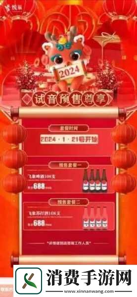 对于广大手游爱好者而言