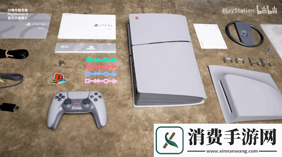 国行30周年限定版PS5开箱！配件超多